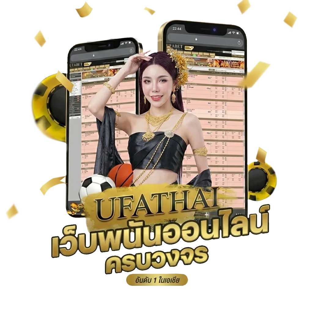 เว็บ มั่งมี โปรโมชั่น — สำหรับสมาชิก